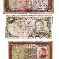 6 عدد اسکناس پهلوی و جمهوری اسلامی|کلکسیون سکه، تمبر، اسکناس|تهران, شهرک غرب|دیوار