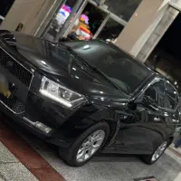 دنا اتومات ۱۴۰۳