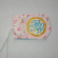 آویز خودرو