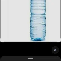 استخدام سرایدار