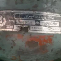 فروش کلی دستگاه تراش به علت تغییر کاربری|ماشین‌آلات صنعتی|پاکدشت, خاتون آباد|دیوار