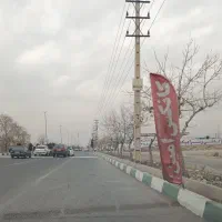 زمین-780متری-در-هشتگرد