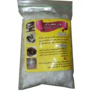 فقط با ۶۰ تومن خونتو برق بنداز