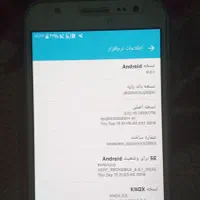 galaxy j5|موبایل|تهران, جمال‌زاده|دیوار