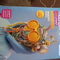 کتاب هوش پانوراما (خیلی سبز)