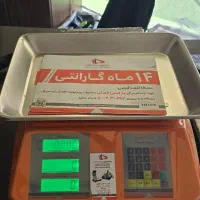ترازو پیام توزین