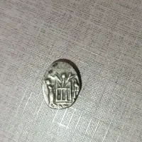 سکه قدیمی|کلکسیون اشیاء عتیقه|کوهسار (البرز), |دیوار