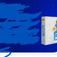 کد تخفیف مازباکس کنکور تجربی 1406