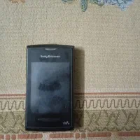گوشی موبایل