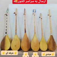 خرید،فروش و معاوضه دوتار های خراسان|سازهای سنتی|تایباد, |دیوار