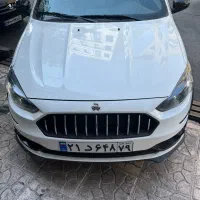 اطلس فول صفر اقساط 1404