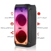 اسپیکر قابل حمل آرگون زیر قیمت بازار|سیستم صوتی خانگی|یزد, |دیوار
