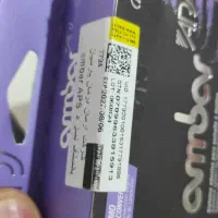 لوازم دندانپزشکی زیر قیمت|آرایشی، بهداشتی، درمانی|هشتگرد, مدرس|دیوار