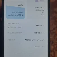 گوشی|موبایل|کرمانشاه, |دیوار