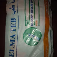 سرنگ انسولین