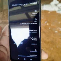 گوش تمیر  در حد نو سالم بدون باز شدن