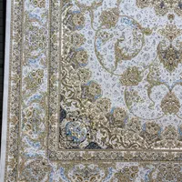 فرش نازآفرین|فرش|ارومیه, |دیوار