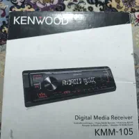پخش کنوود KMM105