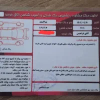 تیبا ۲ مدل ۹۶|خودرو سواری و وانت|اصفهان, ملک‌شهر|دیوار