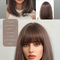 کلاه گیس
