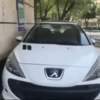 ۲۰۷ پانا مدل آخر ۱۴۰۰ بیرنگ موتور tu5