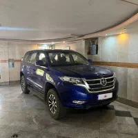 فروش دایون y5