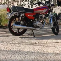 200 کبیر مدل 1403