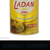 روغن|خوردنی و آشامیدنی|اهواز, کوی علوی|دیوار