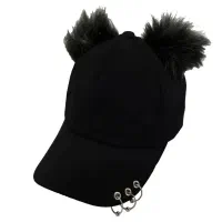 کلاه کپ ، کلاه تابستونی ، کلاه نقاب دار|لباس|قم, دروازه چوبی|دیوار