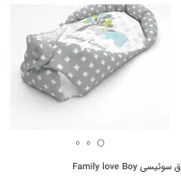 رختخواب،قنداق سوئیسی و تشک لبه دار|اسباب و اثاث بچه|اصفهان, امامزاده اسماعیل|دیوار