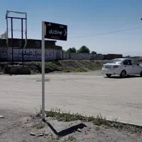 زمین-بلوار-رسالت