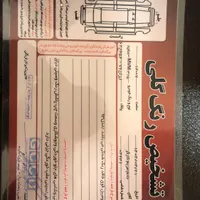 ام‌وی‌ام 315 صندوق‌دار ساده، مدل ۱۳۹۳|خودرو سواری و وانت|رشت, آزادگان|دیوار