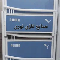 تخت فلزی دوطبقه مدل پوما(صنایع فلزی نوری)شایان|تخت و سرویس خواب|مشهد, بهمن|دیوار