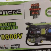 موتور برق potter