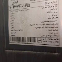 یخچال فریزر فیلور|یخچال و فریزر|شیراز, ریاستی|دیوار