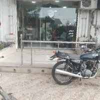 آرایشگری