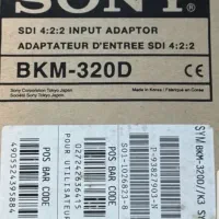 سونی BKM 320D SDI  BKM320D