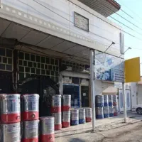 فروشگاه خلیلی