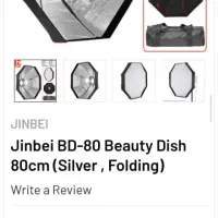 سافتباکس پرتابل پارابولیک بهمراه فلش پرتابل