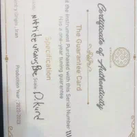 هنگ درام برند مهردرام|درام و پرکاشن|قائم‌شهر, |دیوار