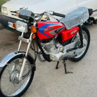 موتور مزایده