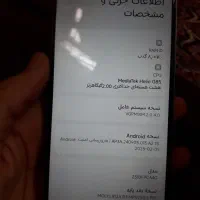 پوکو c65|موبایل|کرمانشاه, |دیوار