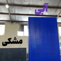 پالت پلاستیکی