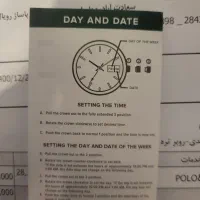 ساعت زنانه polo|ساعت|پول, |دیوار