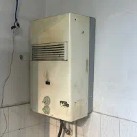 ابگرمکن سالم