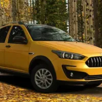 حواله اطلسs