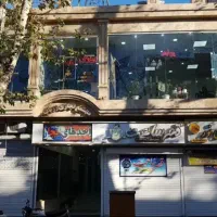 رهن و اجاره مغازه در لاهیجان