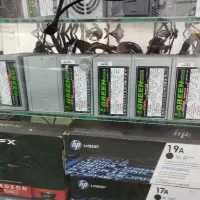 پاور های گرین 330 وات