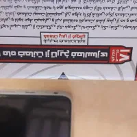 گوشی موبایل vocal درحد نو|موبایل|شیراز, نیستان|دیوار