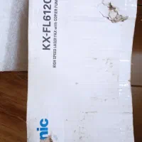 دستگاه فکس پاناسونیک مدل fl612|پرینتر، اسکنر، کپی، فکس|یزد, |دیوار